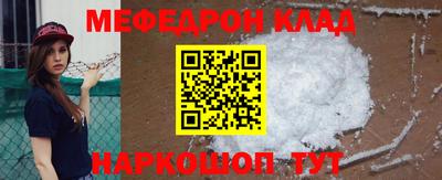 ГАЛЛЮЦИНОГЕННЫЕ ГРИБЫ Кулебаки