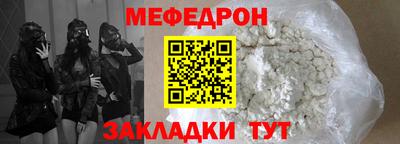 ГАЛЛЮЦИНОГЕННЫЕ ГРИБЫ Кулебаки