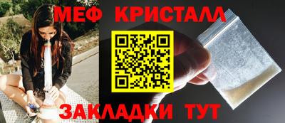 ГАЛЛЮЦИНОГЕННЫЕ ГРИБЫ Кулебаки