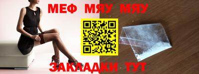ГАЛЛЮЦИНОГЕННЫЕ ГРИБЫ Кулебаки