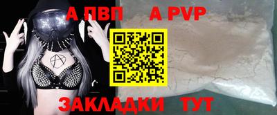 мет Кумертау