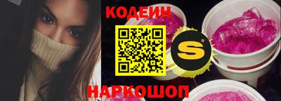 ГАЛЛЮЦИНОГЕННЫЕ ГРИБЫ Кулебаки