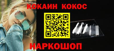 ГАЛЛЮЦИНОГЕННЫЕ ГРИБЫ Кулебаки
