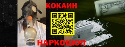 амф Кунгур