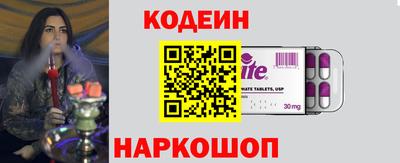 ГАЛЛЮЦИНОГЕННЫЕ ГРИБЫ Кулебаки