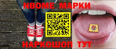 мет Кумертау