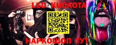 мет Кумертау