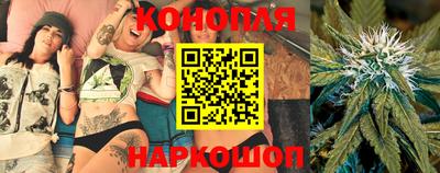 ГАЛЛЮЦИНОГЕННЫЕ ГРИБЫ Кулебаки