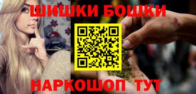 амф Кунгур