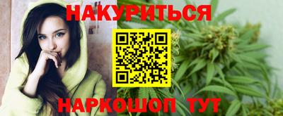 мет Кумертау