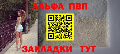 мет Кумертау