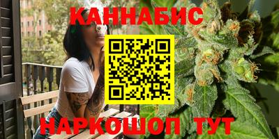 ГАЛЛЮЦИНОГЕННЫЕ ГРИБЫ Кулебаки