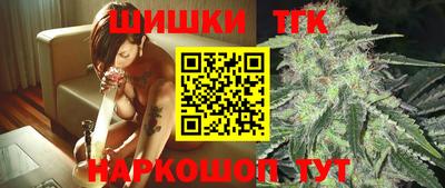 ГАЛЛЮЦИНОГЕННЫЕ ГРИБЫ Кулебаки