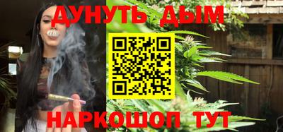 ГАЛЛЮЦИНОГЕННЫЕ ГРИБЫ Кулебаки