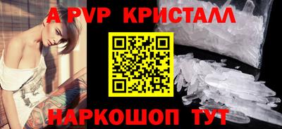 мет Кумертау