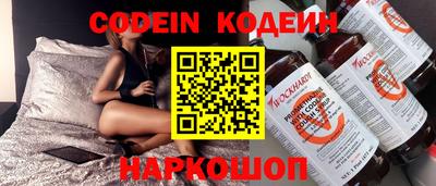 амф Кунгур