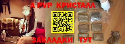 ГАЛЛЮЦИНОГЕННЫЕ ГРИБЫ Кулебаки