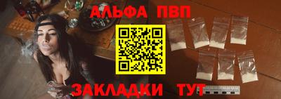 амф Кунгур