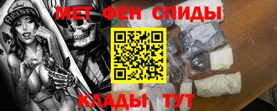 ГАЛЛЮЦИНОГЕННЫЕ ГРИБЫ Кулебаки