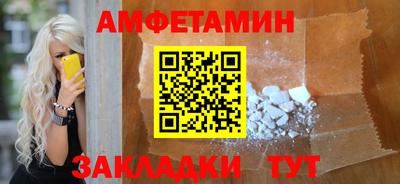 мет Кумертау