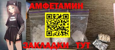 ГАЛЛЮЦИНОГЕННЫЕ ГРИБЫ Кулебаки