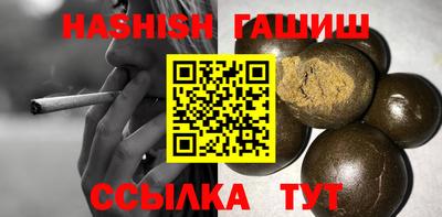 ГАЛЛЮЦИНОГЕННЫЕ ГРИБЫ Кулебаки