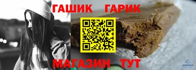 амф Кунгур