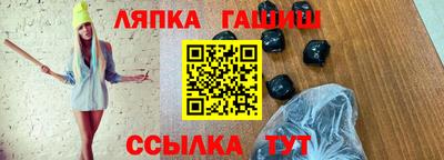 мет Кумертау