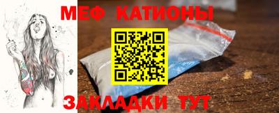мет Кумертау