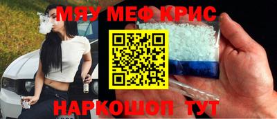 ГАЛЛЮЦИНОГЕННЫЕ ГРИБЫ Кулебаки